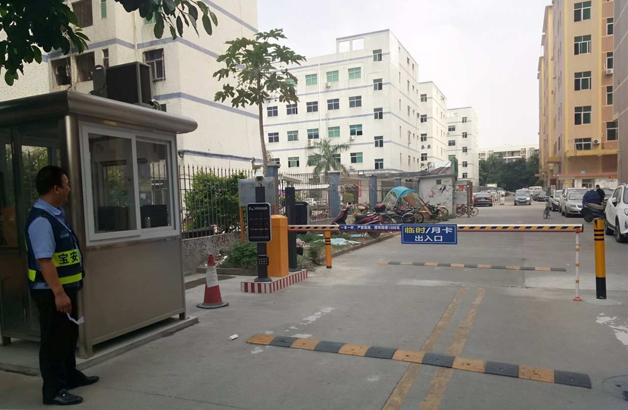 Tianrui Industrial Park M&Y gift box factory.jpg Tianrui Industrial Park M&Y gift box factory.jpg