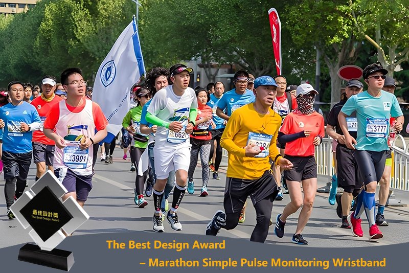 The Best Design Award From Marathon Event-M&Y.jpg